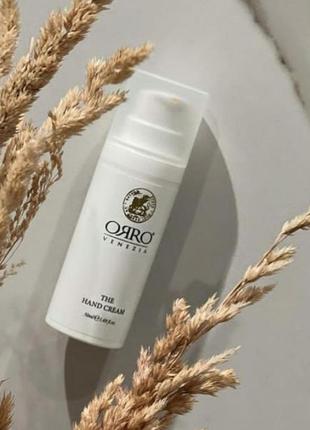 Профессиональный крем для рук orro venezia the hand cream