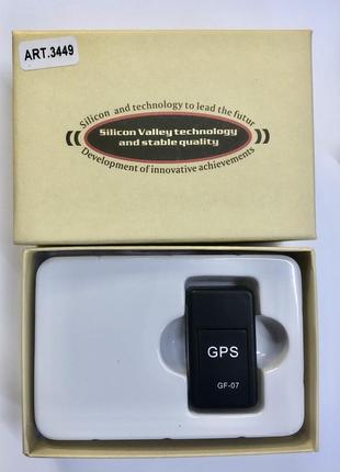 GPS-трекер с Sim-картой GF 07 ART 3449 (200 шт/ ящ)