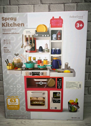 Іграшкова кухня (889-235/236) з водою,посуд,продукти,звук,пар