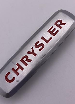 Шильдик на авто коврик Chrysler крайслер