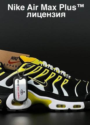 Nike air max plus кроссовки мужские найк аэр макс с баллоном д...