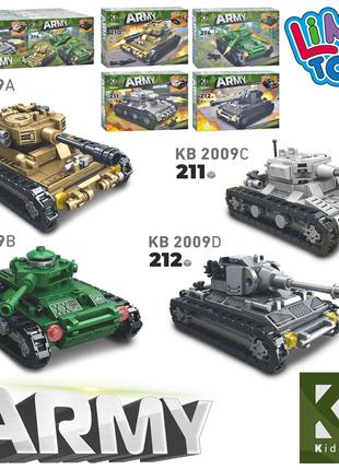 Конструктор KB 2009 (64шт) танк, від 210 деталей, 4 види, 8шт....