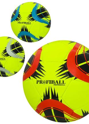М'яч футбольний 2500-243 (30 шт) розмір 5, ПУ1, 4мм, ручна роб...