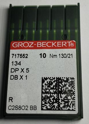 Иглы Groz-Beckert DPx5 №130