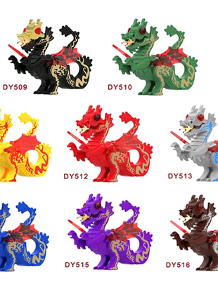 Лего дракони