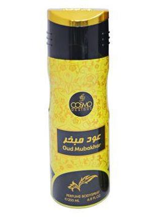 Парфумований жіночий дезодорант Cosmo Designs Oud Mubakhar 200 мл