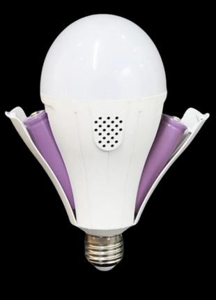 Світлодіодна лампочка з акумуляторами для аварійного освітленн...