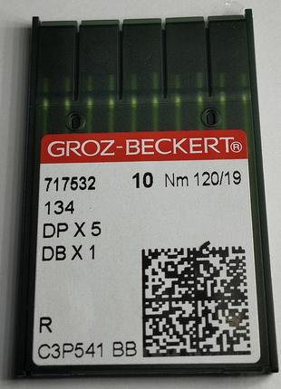 Иглы Groz-Beckert DPx5 №120