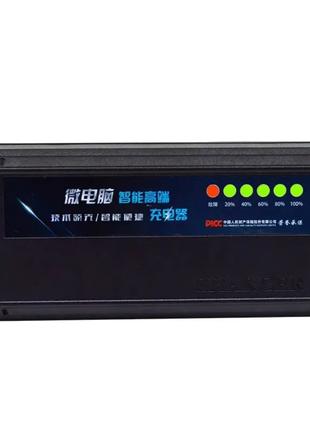 Зарядное устройство 72V(88.8V) 2.8A для свинцово-кислотных акк...