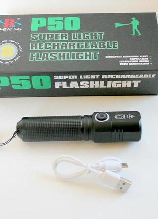Мощный фонарик bl-526 аккумуляторный влагозащищенный
