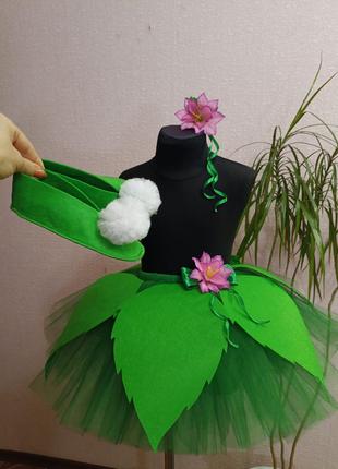 Карнавальний костюм лісова фея Дінь Дінь