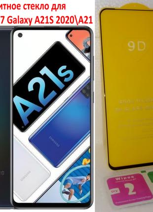 Защитное Стекло 9d Full Glue Samsung A217 Galaxy A21S 2020\A21
