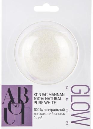 Конжаковий спонж для обличчя about face 100% natural pure white