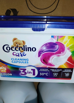 Капсули для прання Cocolino