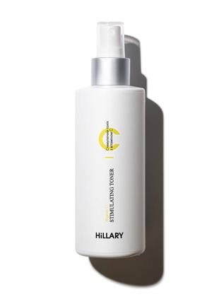 Стимулюючий тонік з вітаміном с hillary vitamin c stimulating ...