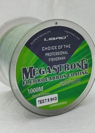 Леска Megastrong Fluorocarbon 100 м, чорно-зелена Ø 0,30 мм (7...