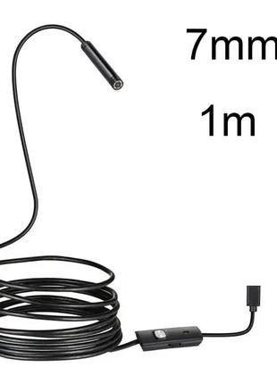 Эндоскоп бороскоп диаметр 7мм длина кабеля 1м Android Type C M...