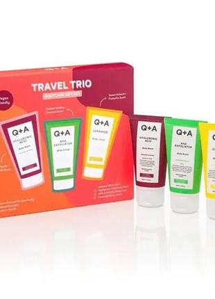 Подарочный набор q+a travel trio