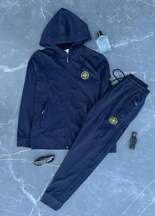 Спортивный костюм stone island темно-синий