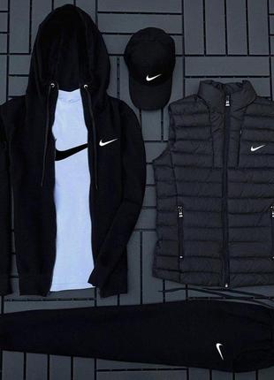 Комплект з жилеткою nike (худі на  блискавцв+штани+футболка бі...