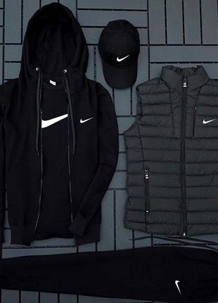 Комплект з жилеткою nike (худі на блискавці+штани+футболка чор...