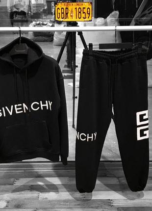 Костюм givenchy