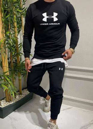 Фліс костюм under armour