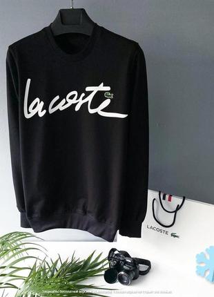 Флис свитшот lacoste