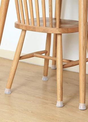 Силиконовые насадки на ножки стула или стола Chair Tips набор 4шт
