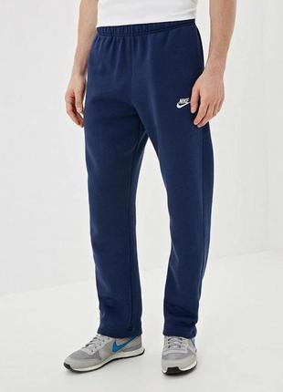 Мужские полубатальные спортивные штаны nike темно-синие