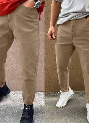 Мужские брюки-джоггеры(44-56)