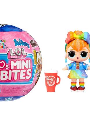 L.O.L. LOL Surprise Loves Mini Bites Cereal Dolls Кукла Сюрприз Л