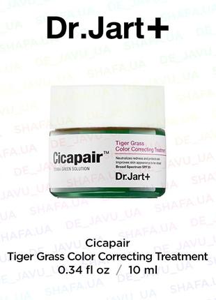Cc корректирующий крем dr.jart cicapair tiger grass color corr...