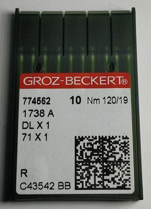 Иглы Groz-Beckert DBx1(DLx1) № 120