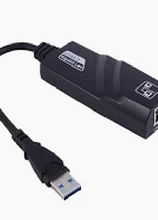 Адаптер USB 3.0 RJ45 Ethernet