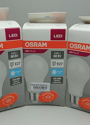 Лампочки Б/У Набор светодиодных ламп OSRAM Value CLA60 8W 4000...