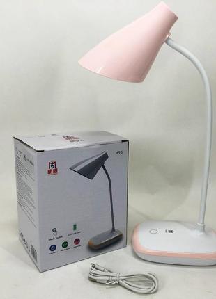 Светодиодная аккумуляторная лампа taigexin led ms-6 лампа наст...
