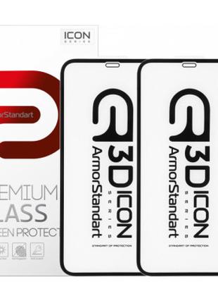 Стекло защитное Armorstandart Icon 3D iPhone 11Pro Max/XS Max ...