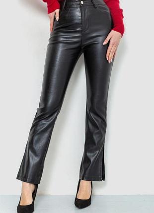 Штани жіночі з екошкіри, колір чорний, 186r5956