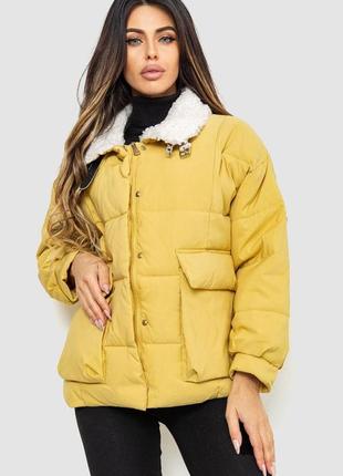 Куртка жіноча демісезонна, колір темно-жовтий, 235r915