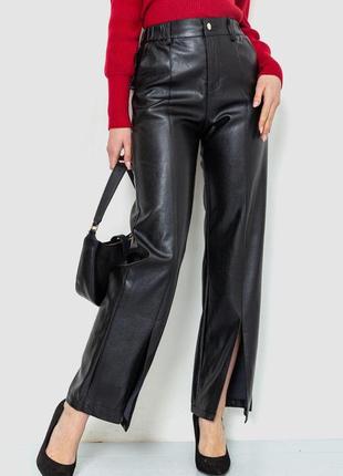 Штани жіночі з екошкіри, колір чорний, 186r5986