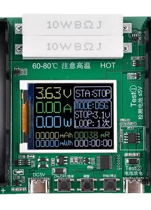Тестер, измеритель ёмкости аккумуляторов 18650 li-ion (X-HX0598A)