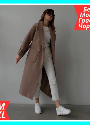 Модное коричневое женское кашемировое пальто на подкладке с по...