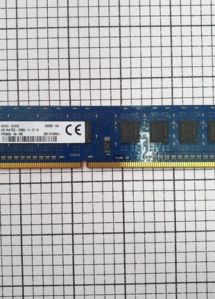 Оперативная память Kingston 4Gb DDR3 PC3L-12800U-11-13-A1 Б/У!!!