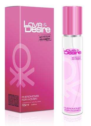 Парфуми Love Desire 15 ml Women 18+