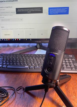 Мікрофон Audio-Technica ATR2500x-USB для стрімів, подкастів та за