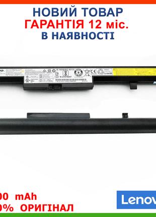 Оригинальная батарея для Lenovo IdeaPad B50, B50-30, B50-45, B...