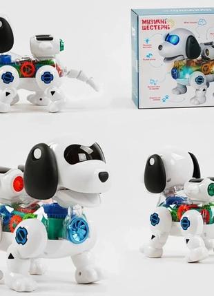 Интерактивный прозрачный кибер пес (собака-робот) с шестернями...