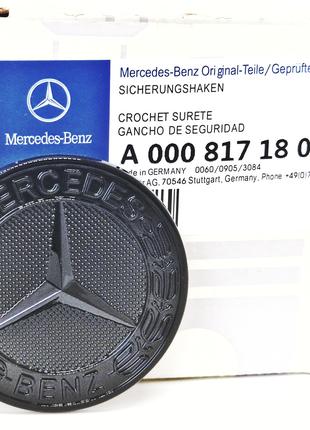 Эмблема Mercedes-Benz на капот A0008171801 Шильдик