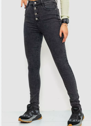 Подростковые фирменные джинсы